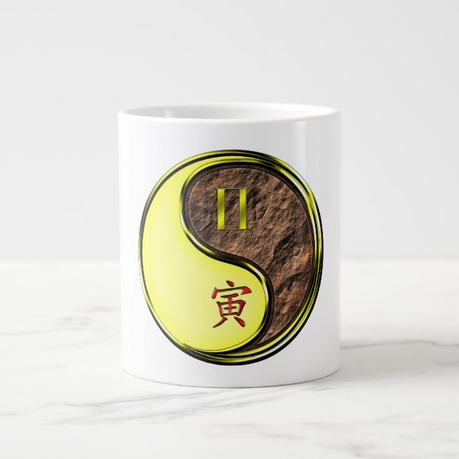 Gemini & Earth Tiger Giant Coffee Mug (Front)