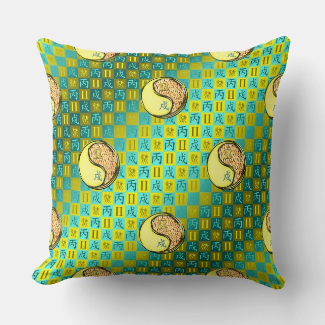 Gemini & Fire Dog Throw Pillow (Front)