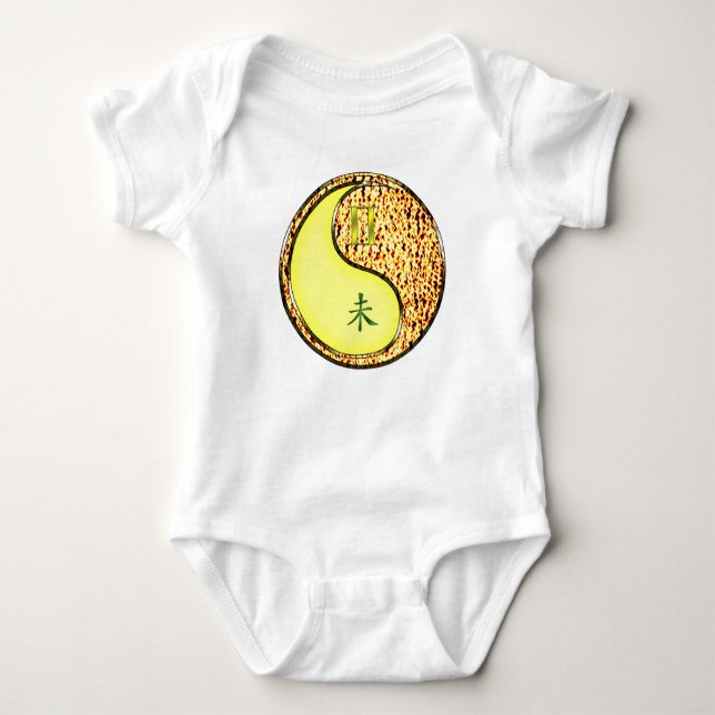 Gemini & Fire Goat Baby Bodysuit (Front)