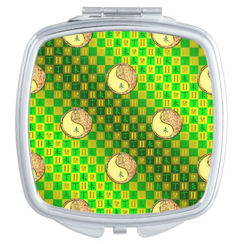 Gemini &amp; Fire Goat Compact Mirror