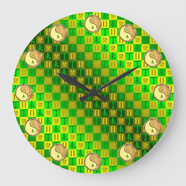 Gemini & Fire Goat Large Clock (Front)
