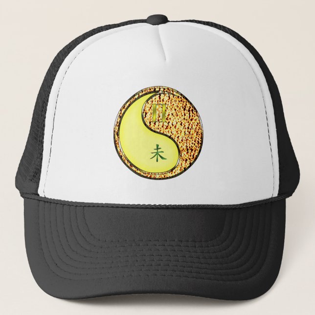 Gemini & Fire Goat Trucker Hat (Front)