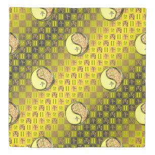 Gemini & Fire Horse Duvet Cover