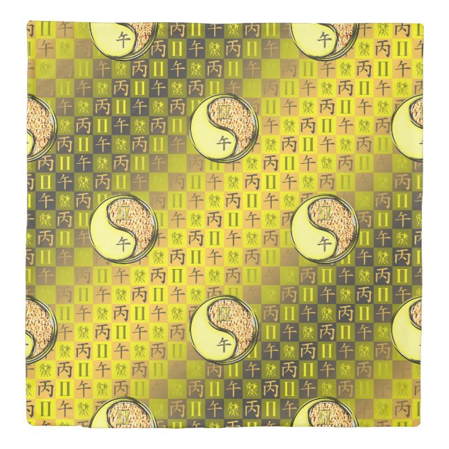 Gemini & Fire Horse Duvet Cover (Front)
