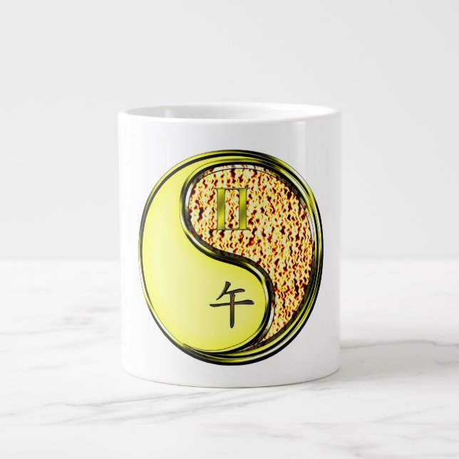 Gemini & Fire Horse Giant Coffee Mug (Front)