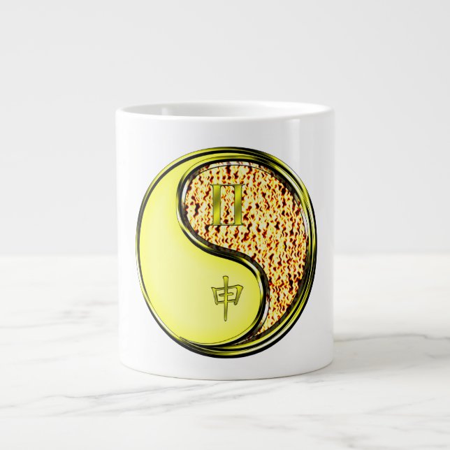Gemini & Fire Monkey Giant Coffee Mug (Front)