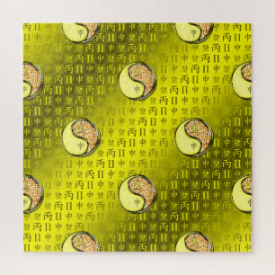 Gemini & Fire Monkey Jigsaw Puzzle
