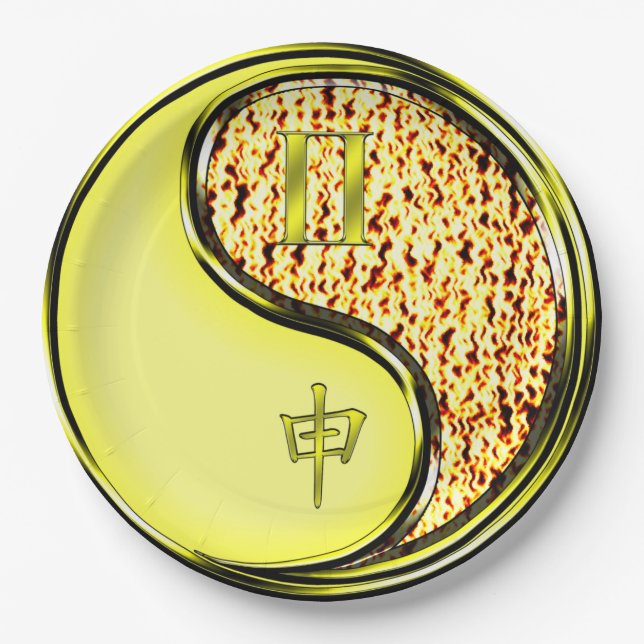 Gemini & Fire Monkey Paper Plates (Front)