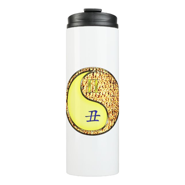 Gemini & Fire Ox Thermal Tumbler (Front)