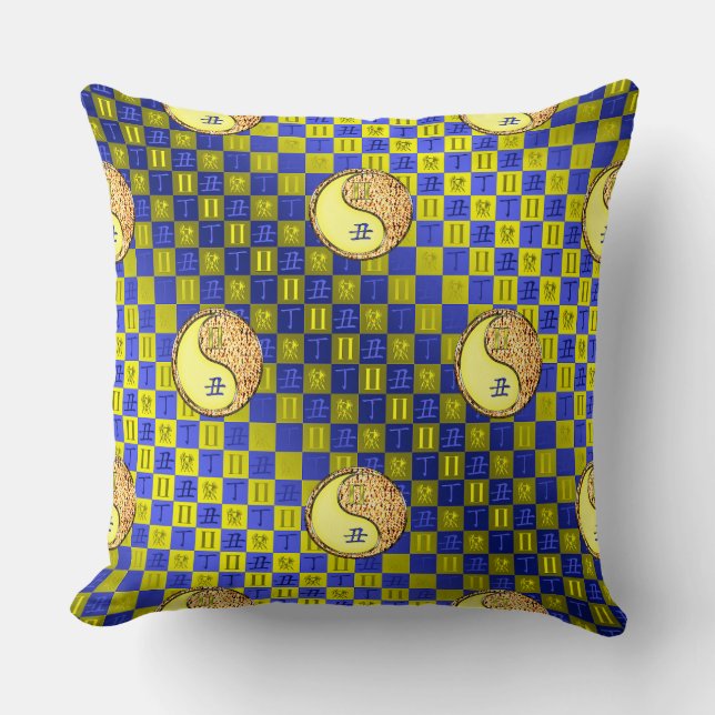 Gemini & Fire Ox Throw Pillow (Front)