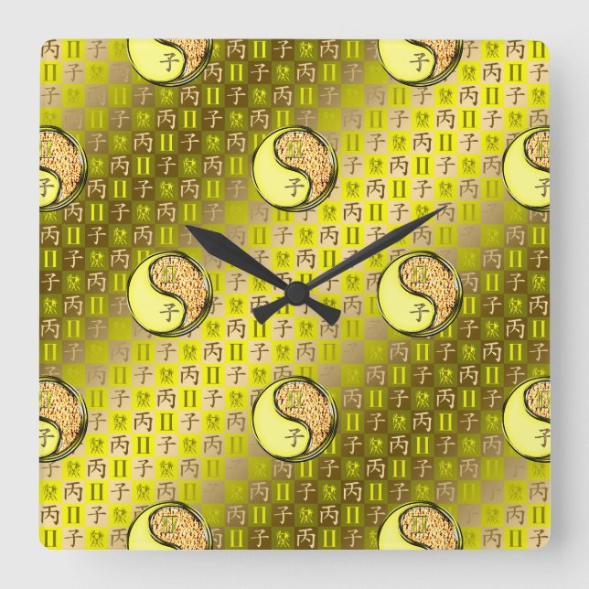 Gemini & Fire Rat Square Wall Clock (Front)