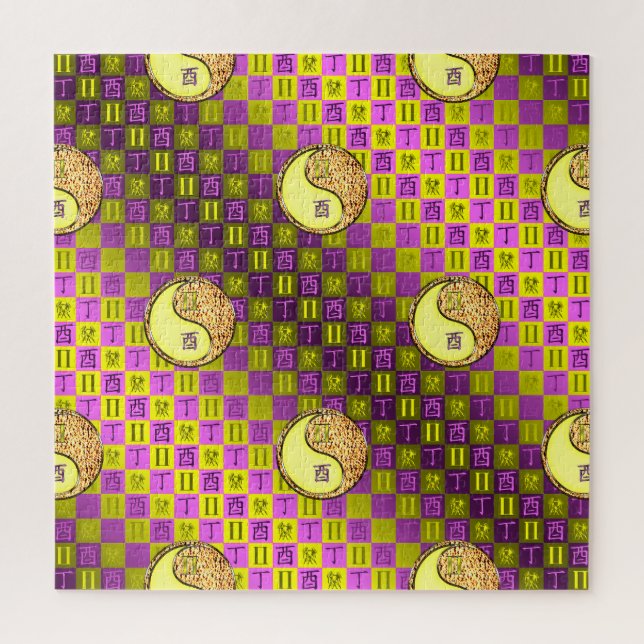 Gemini & Fire Rooster Jigsaw Puzzle (Vertical)