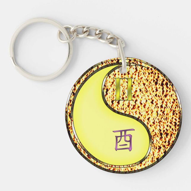 Gemini & Fire Rooster Keychain (Front)