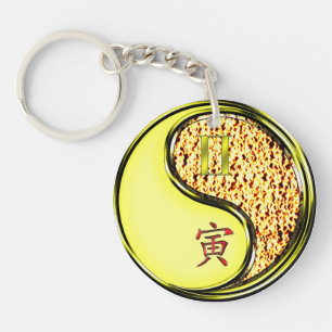 Gemini & Fire Tiger Keychain