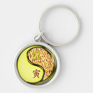 Gemini & Fire Tiger Keychain