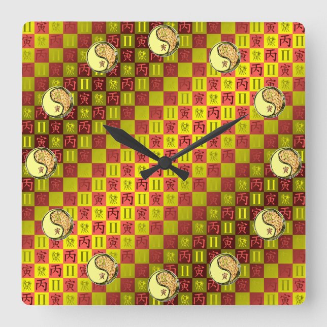 Gemini & Fire Tiger Square Wall Clock (Front)
