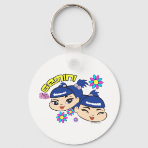 Gemini Keychain