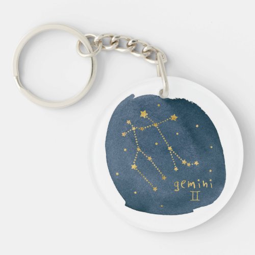 Gemini Keychain