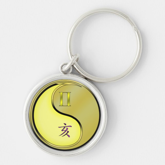 Gemini & Metal Boar Keychain (Front)