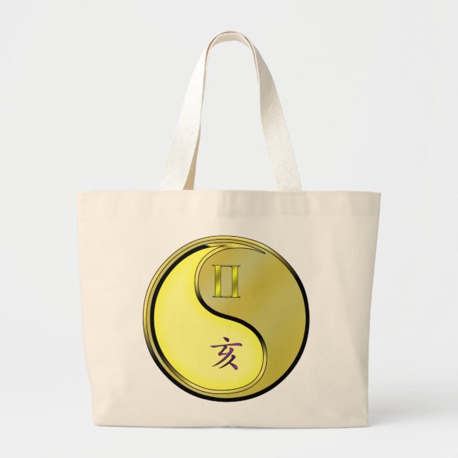 Gemini & Metal Boar Large Tote Bag (Front)
