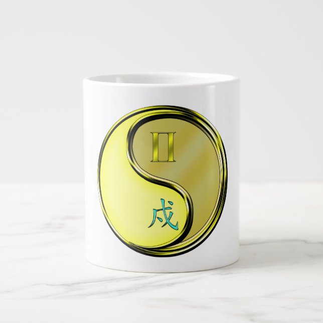 Gemini & Metal Dog Giant Coffee Mug (Front)
