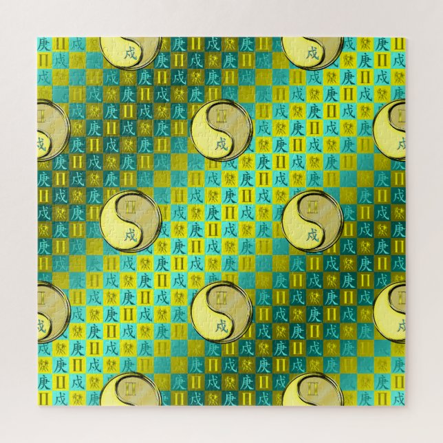 Gemini & Metal Dog Jigsaw Puzzle (Vertical)