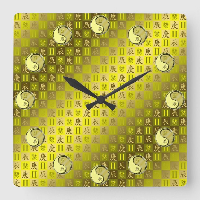 Gemini & Metal Dragon Square Wall Clock (Front)
