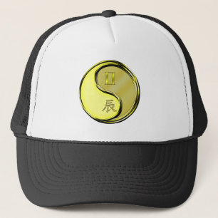 Gemini & Metal Dragon Trucker Hat