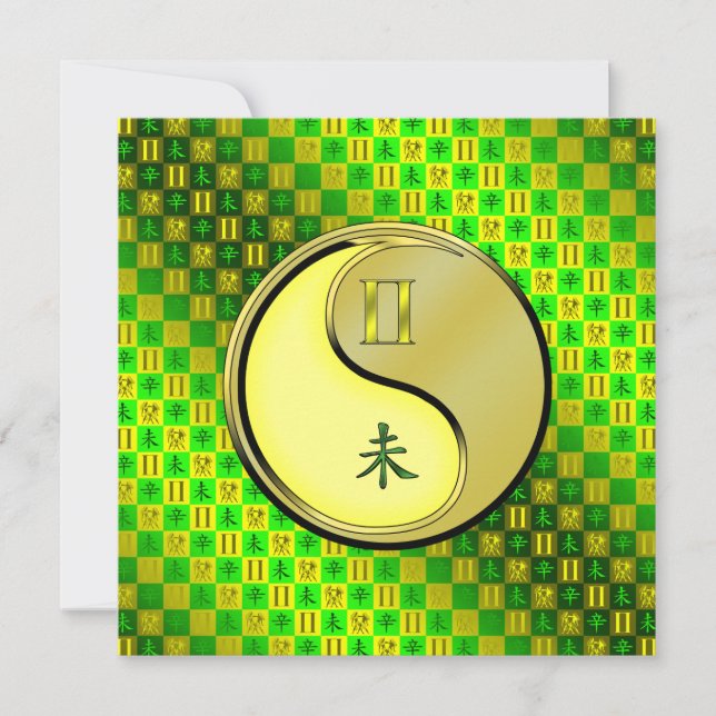 Gemini & Metal Goat Card (Front)