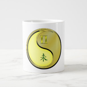 Gemini & Metal Goat Giant Coffee Mug
