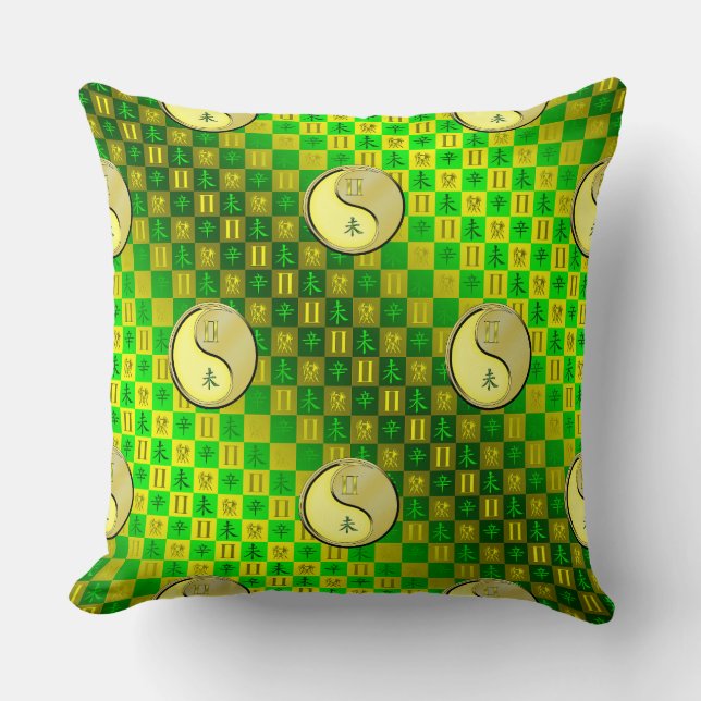 Gemini & Metal Goat Throw Pillow (Front)