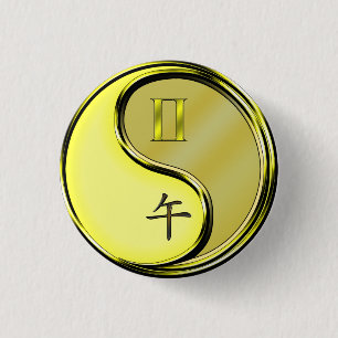 Gemini & Metal Horse Button