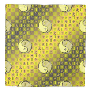 Gemini & Metal Horse Duvet Cover