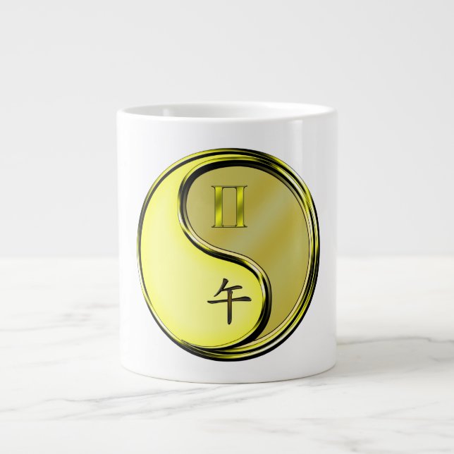 Gemini & Metal Horse Giant Coffee Mug (Front)
