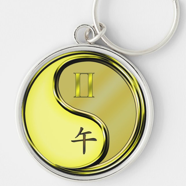 Gemini & Metal Horse Keychain (Front)