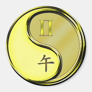 Gemini & Metal Horse Magnet