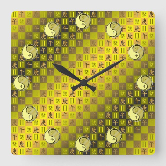 Gemini & Metal Horse Square Wall Clock (Front)
