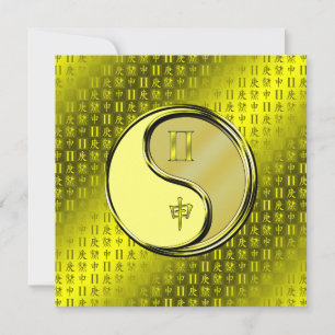 Gemini & Metal Monkey Card