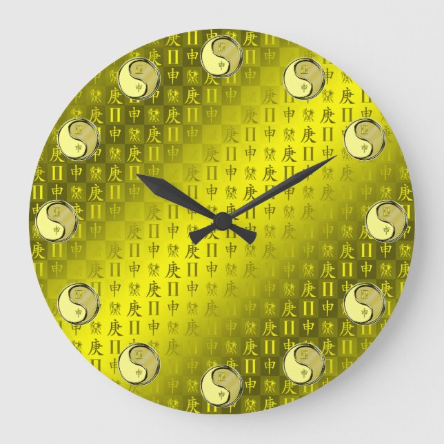 Gemini & Metal Monkey Large Clock (Front)