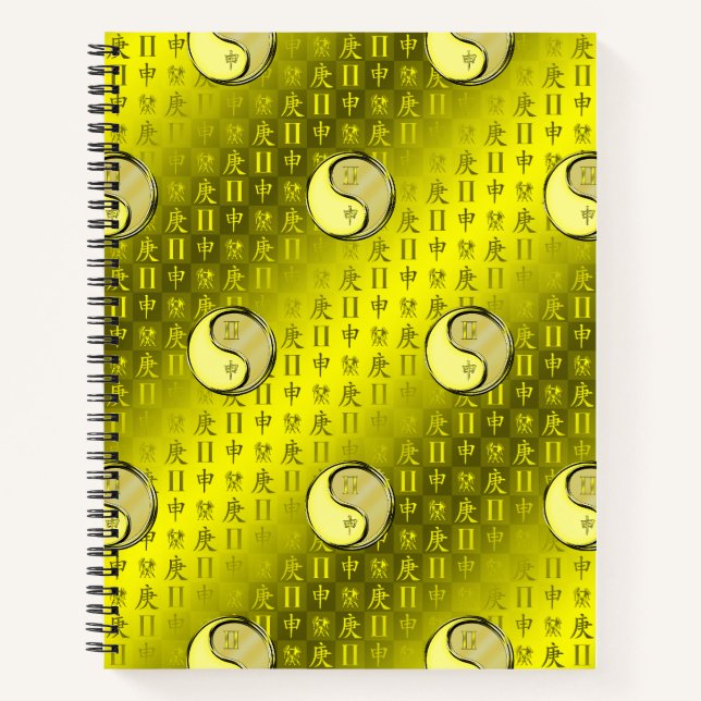 Gemini & Metal Monkey Notebook (Front)