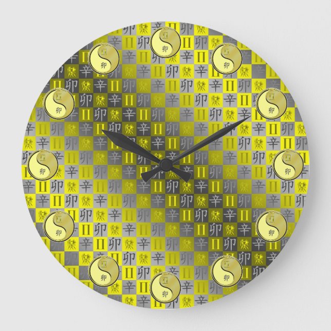Gemini & Metal Rabbit Large Clock (Front)
