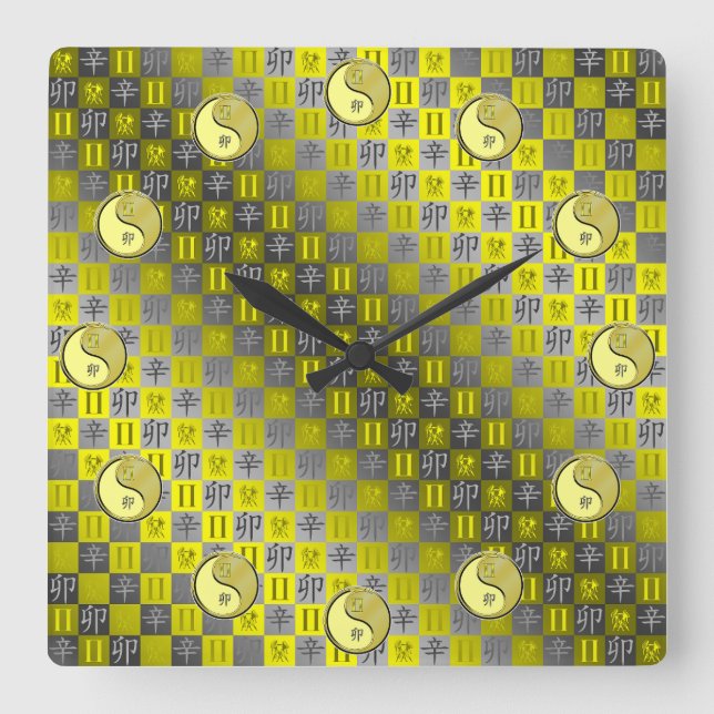 Gemini & Metal Rabbit Square Wall Clock (Front)
