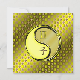 Gemini & Metal Rat Card