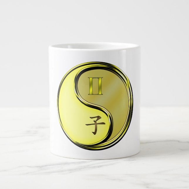 Gemini & Metal Rat Giant Coffee Mug (Front)