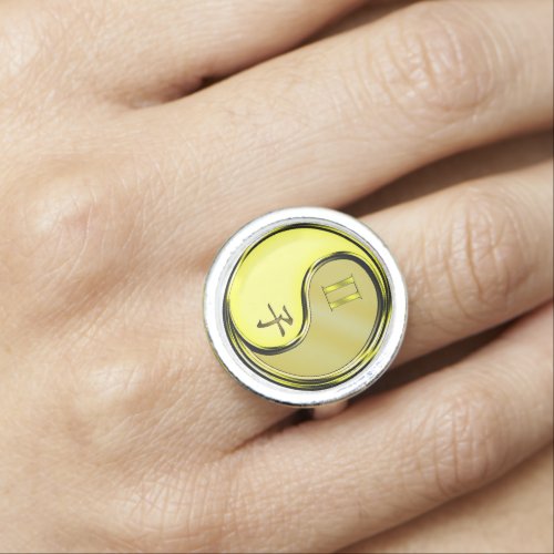 Gemini & Metal Rat Ring