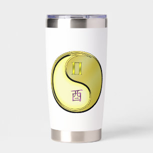 Gemini & Metal Rooster Insulated Tumbler