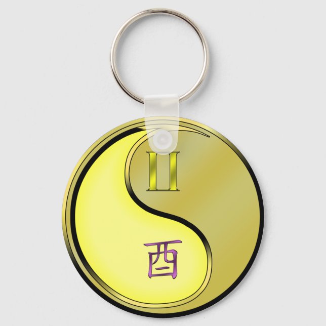 Gemini & Metal Rooster Keychain (Front)
