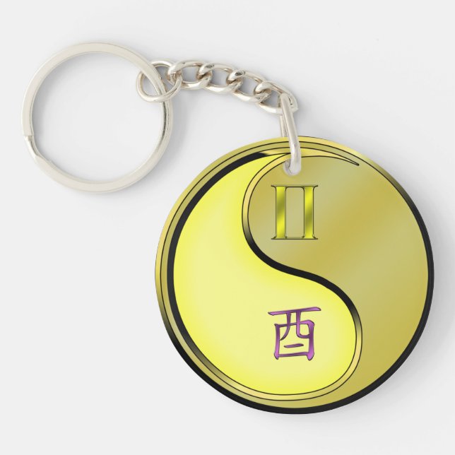 Gemini & Metal Rooster Keychain (Front)
