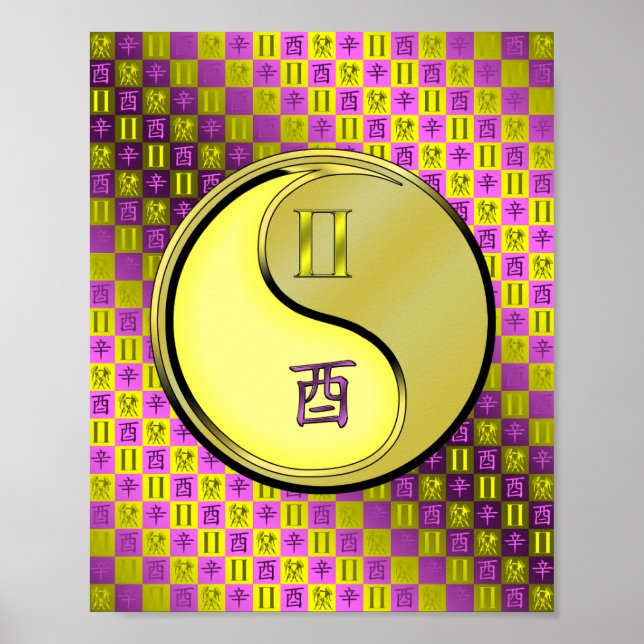 Gemini & Metal Rooster Poster (Front)