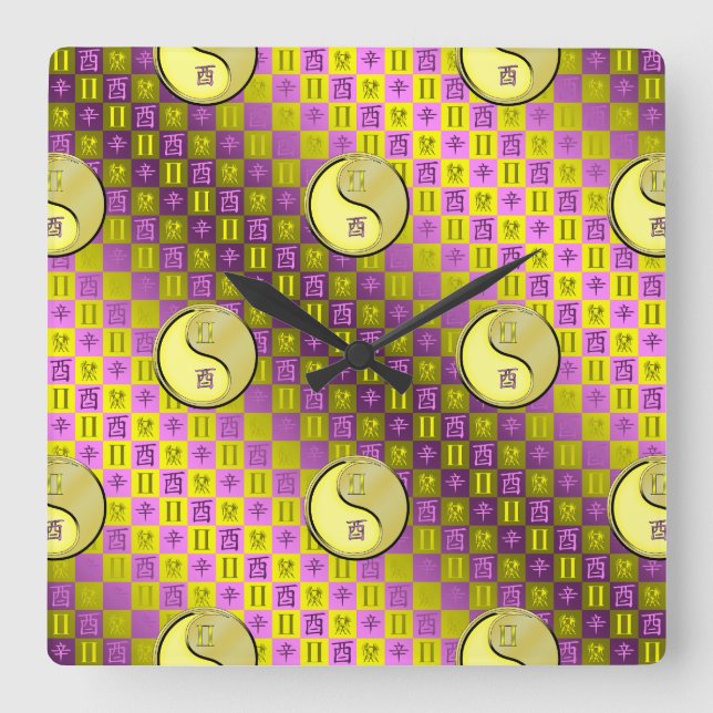 Gemini & Metal Rooster Square Wall Clock (Front)